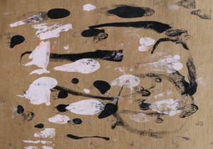 Pinceladas abstratas de Santhosh ch