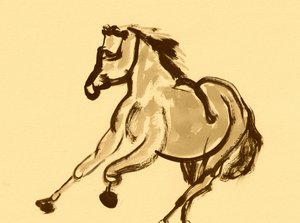Galope fogoso de cavalo de Santhosh ch