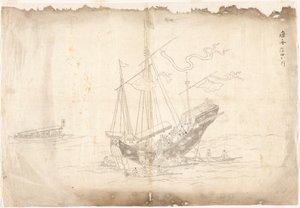 Navio chinês
