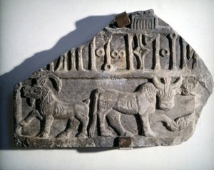 Arte Árabe do Sul: baixo-relevo com roteiro retratando animais. Museo Nazionale Romano, Roma.