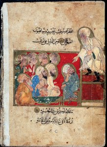 O Mestre e seus alunos - Miniatura em "Aforismo e Sentenças dos Gregos", manuscrito traduzido para o árabe
