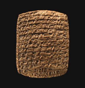 Tábua cuneiforme: carta particular, século 20 a 19 aC (argila)