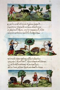 Art Byzantium: caça ao javali. Diferentes técnicas de caça. Top: captura de beterrabas em redes. Na caça ao centro, a caça por um arco. Em baixo: ataque de caçadores por animais. Miniatura no fólio "De venatione" 19, por opositor da Síria.
