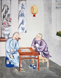 Um jogo de estratégia na China, finais do século XVIII (aguarela sobre papel) de School Chinese