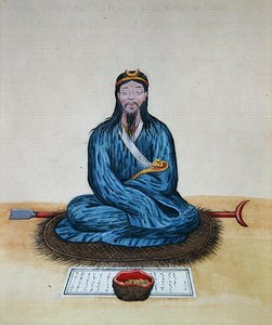 A Penitent Bonze, c.1785 (aguarela sobre papel) de School Chinese