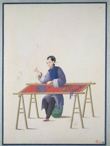 Um bordado de mulher, c.1800 (aguarela sobre papel) de School Chinese