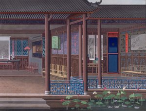 Acrescentar. Ou. 2192 Desenho do interior da casa de um funcionário chinês de School Chinese