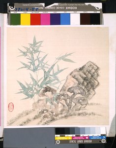 Álbum de flores e pássaros, data desconhecida (tinta e cor sobre seda) de School Chinese