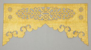 Altar valance de School Chinese
