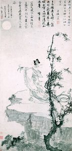 Bela Mulher Apresentando Longevidade (tinta e cor sobre papel) de School Chinese