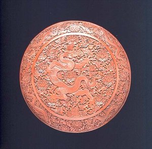 Caixa e tampa, Dinastia Ming, início do século XV (laca de cinábrio esculpida) de School Chinese