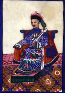 Mandarim Chinês. Pintura em papel de arroz. de School Chinese