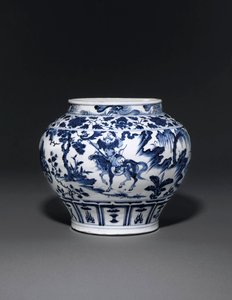 Frasco azul e branco excepcionalmente raro e importante, Dinastia Guan Yuan, meados do século 14 (cerâmica) (ver também 469089 a 469092) de School Chinese