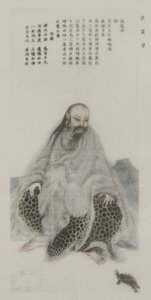 Das pinturas do antigo palácio imperial de School Chinese