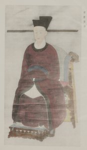 De Pinturas no Antigo Palácio Imperial de School Chinese