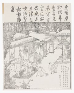 Dando graças aos antepassados pelas colheitas,
Século XVIII (Corte de madeira) de School Chinese