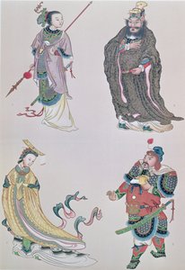 Heróis e heroínas da História da China, incluindo a Imperatriz Wu