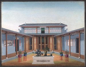 Honam Temple - Pátio com Bairros Residenciais de School Chinese