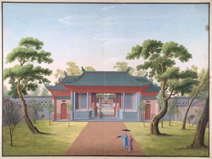 Honam Temple - Portão de entrada de School Chinese