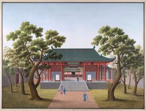 Templo de Honam - Porta de entrada para Preceitos de Religião de School Chinese