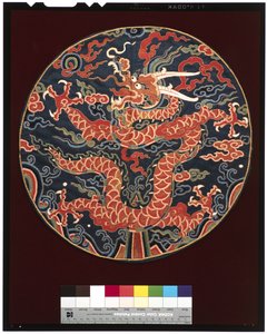 Insígnia do Príncipe do Quarto Grau (com perfil de dragão), c.1700-25 (seda) de School Chinese