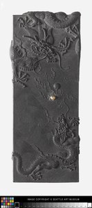 Longde ("Poder Virtuoso dos Dragões")
bolo de tinta de School Chinese