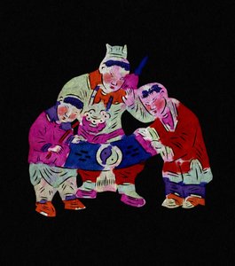 Personagem masculino com duas crianças. Corte de papel pintado ou "Jian Zhi", arte popular chinesa, Pekin. de School Chinese