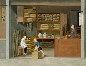 Mat Shop (aguarela e guache sobre papel) de School Chinese