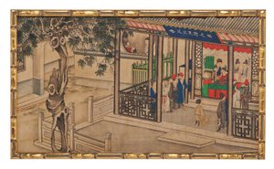 Uma das Vinte e Quatro Cenas do Sonho da Câmara Vermelha de School Chinese