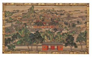 Uma das Vinte e Quatro Cenas do Sonho da Câmara Vermelha de School Chinese