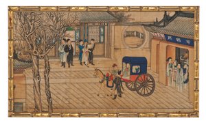 Uma das vinte e quatro cenas de Dream of the Red Chamber de School Chinese