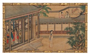 Uma das Vinte e Quatro Cenas do Sonho da Câmara Vermelha de School Chinese