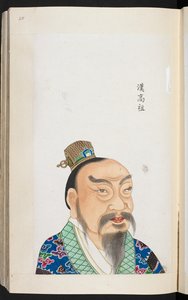 Ou. 2231, f.25 Han Gaozu, Imperador Chinês, Fundador e Primeiro Imperador da Dinastia Han (vellum)