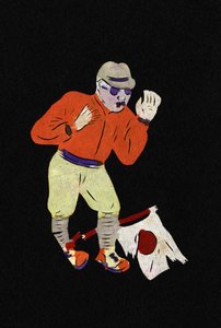 Papel pintado ou "Jian Zhi", arte popular chinesa, Pekin. de School Chinese