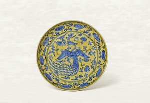 Prato &39;Phoenix&39;, Jiajing de School Chinese