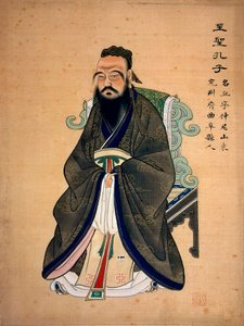Retrato de Confúcio (Confucio) (ou Kong Fu Zi) (555-479 AC), filósofo chinês. Impressão chinesa. B.N. Paris