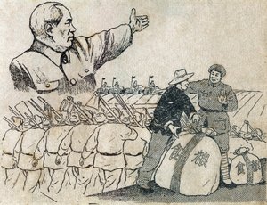 O Presidente Mao (1893-1976) mostrando o caminho da agricultura moderna aos camponeses chineses. Ilustração de propaganda, em "Satirical Drawings", Pekin de School Chinese
