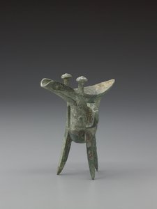 Recipiente Ritual de Bebida (bronze) de School Chinese