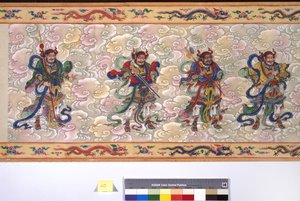 A Ordenação da Imperatriz Zhang de School Chinese