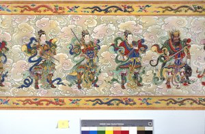 A Ordenação da Imperatriz Zhang de School Chinese