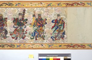 A Ordenação da Imperatriz Zhang de School Chinese
