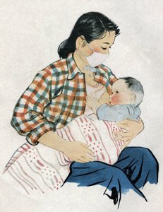 Jovem mãe a amamentar o seu bebé. Ilustração, em "Comment mieux nourish nos enfants", Edição Le Journal de la Sante, Pekin de School Chinese