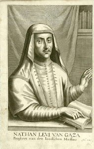 Nathan de Gaza (gravura)