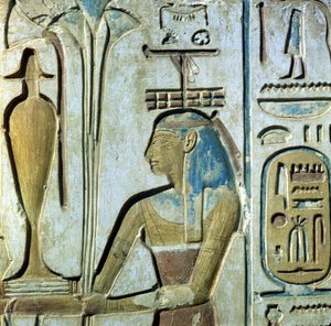 Abydos: Templo de Seti I dedicado ao Deus Osíris. de School Egyptian