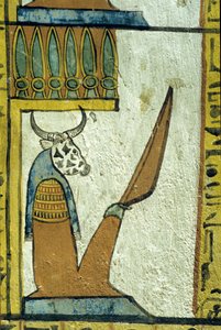 Antigo Egipto, Pintura mural, Deus do submundo com cabeça de vaca, Túmulo de Sennedjem, Tebas, Deir el Medina de School Egyptian