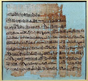 Antiguidade egípcia: Papiro da história da Batalha de Qadesh sob o reinado de Ramsés II (1246-1213) Em 1274 AC, o Império Hitita, cujo centro era na Anatólia, e Ramessid Egito. Sol 0,2x0,23 m Paris, musee du Louvre de School Egyptian