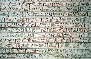 Luxor, Tebas: Vale dos Reis. Túmulo de Tutmosis (Tutmosis ou Thutmes) III. de School Egyptian