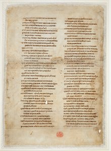 Fragmento bíblico do Livro dos Reis (a "folha Greenwell" da "Ceolfrith ou Ceolfrid Bible") (tinta sobre pergaminho) de School English