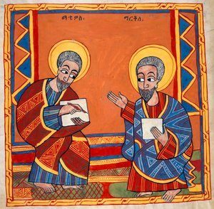 Ou. 481, f.125v Imagem de São Lucas e São João Evangelistas, de "Octateuco, Quatro Evangelhos e Sínodo" (pergaminho)