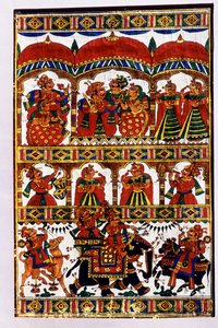 Pintura em tecido em miniatura, Índia de School Indian
